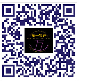 Messenger 官方客服